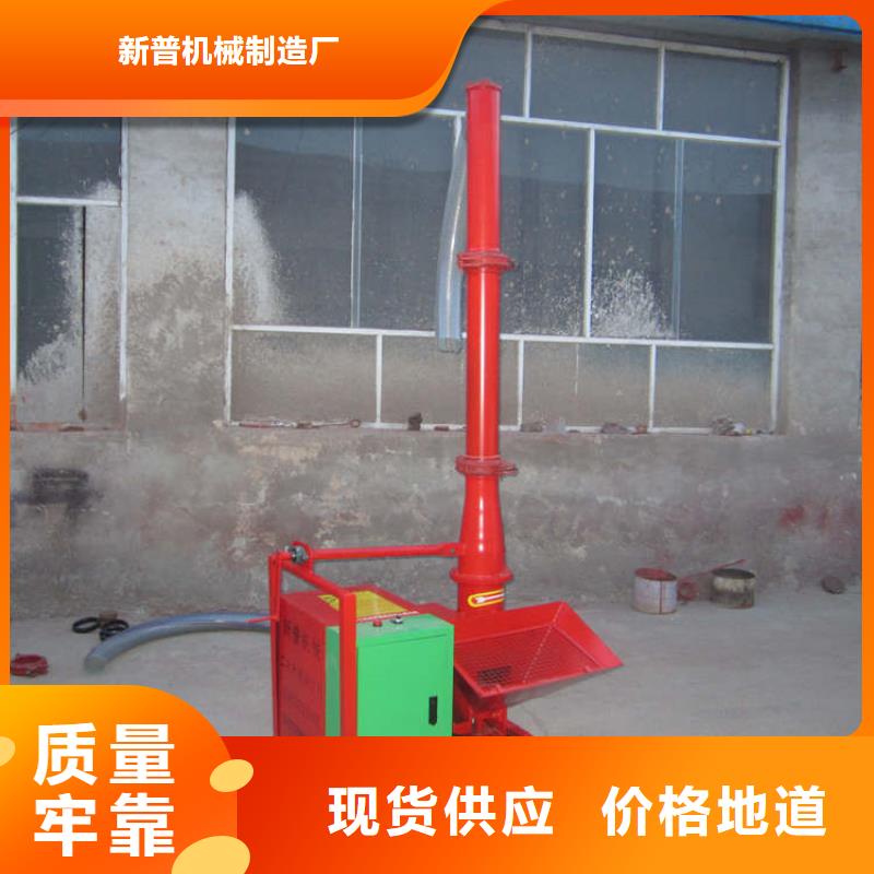 二次構(gòu)造柱上料機(jī),纏繞膜打包機(jī)為您精心挑選