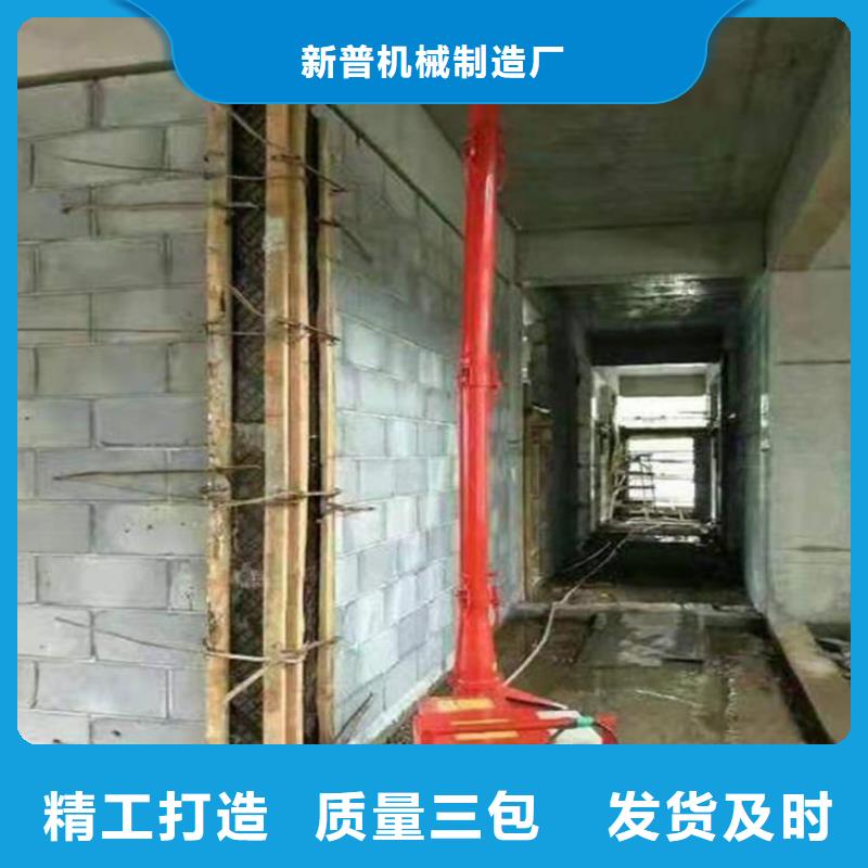 二次構(gòu)造柱上料機(jī)_混凝土輸送泵廠家廠家直銷貨源充足