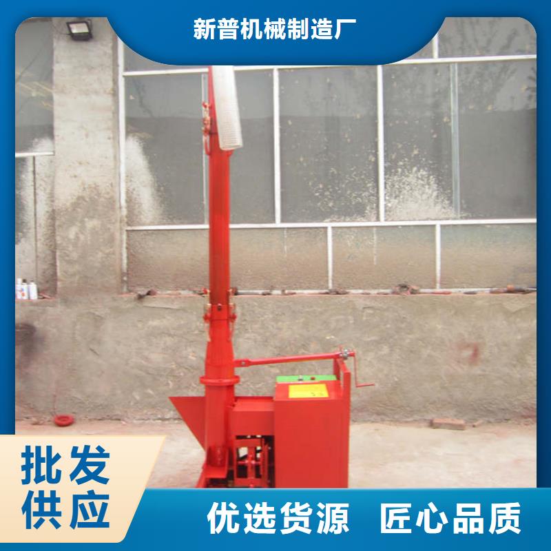 二次構(gòu)造柱上料機(jī)混凝土輸送泵一周內(nèi)發(fā)貨