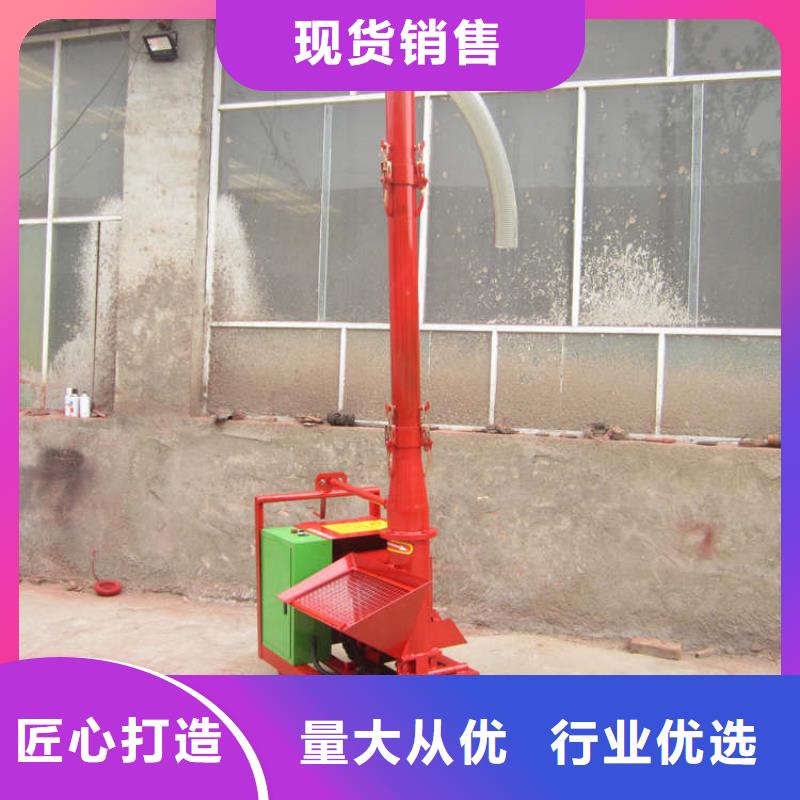 二次結(jié)構(gòu)砼小型澆筑機(jī)廣受好評