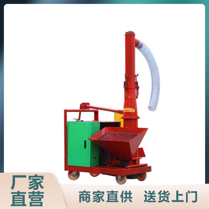 二次構(gòu)造柱上料機混凝土輸送泵大量現(xiàn)貨供應(yīng)