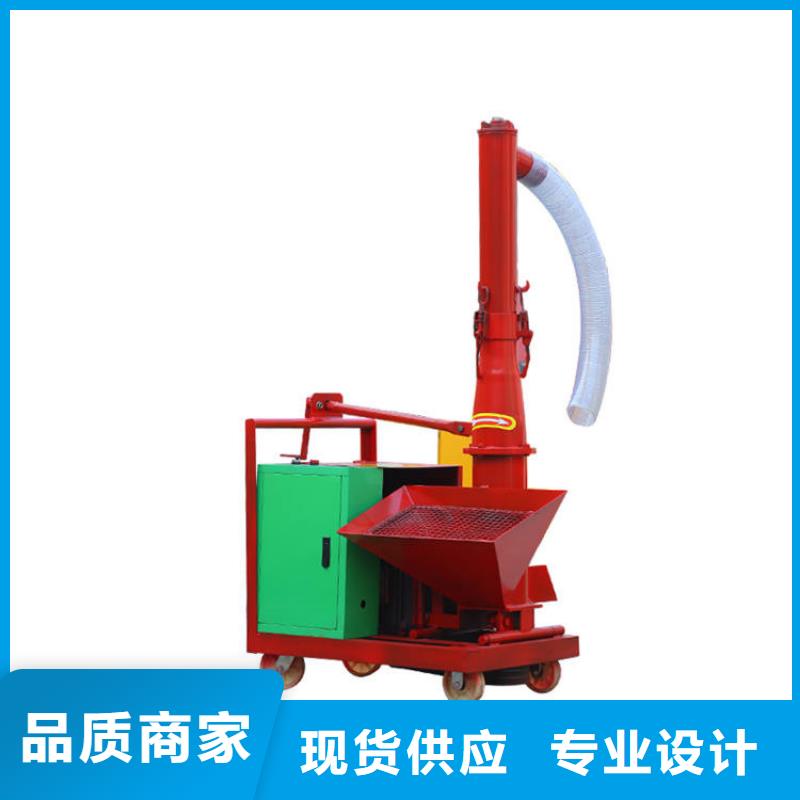 二次构造柱上料机_混凝土输送泵卓越品质保障