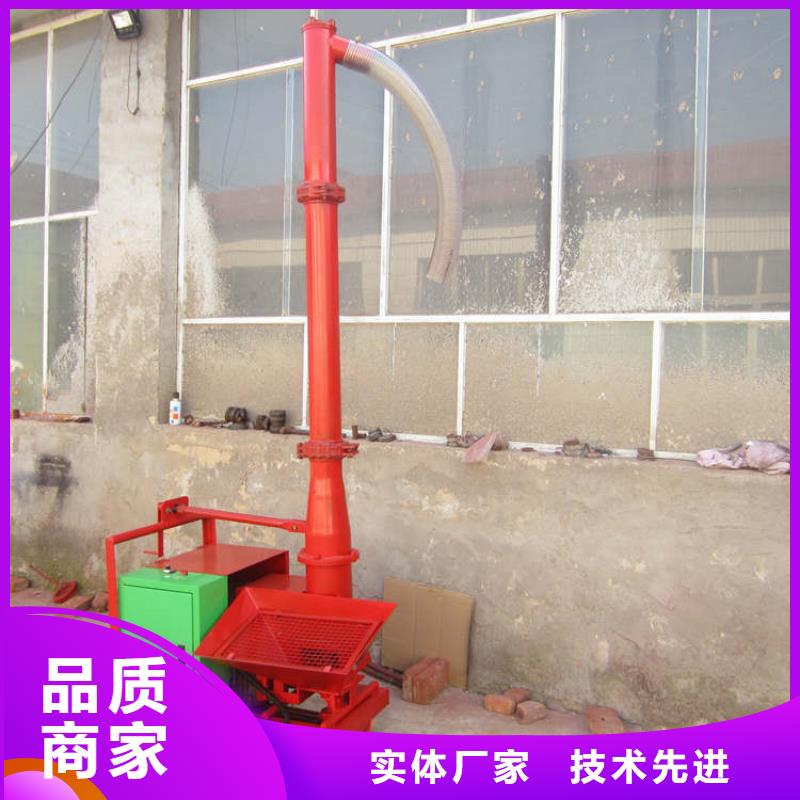 二次構(gòu)造柱上料機(jī)_電動(dòng)上磚機(jī)生產(chǎn)廠家