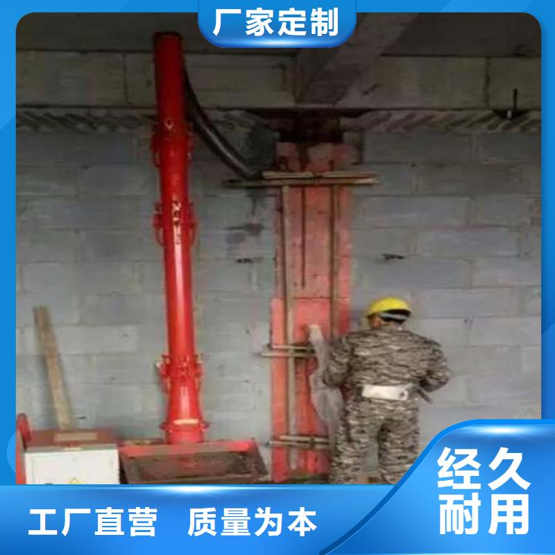 二次构造柱上料机混凝土输送泵厂家批发货源