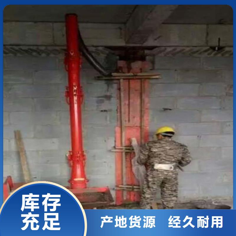 二次構(gòu)造柱上料機(jī)混凝土輸送泵一周內(nèi)發(fā)貨