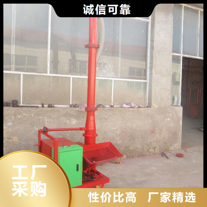 二次构造柱上料机_二次构造柱上料机厂家支持大小批量采购