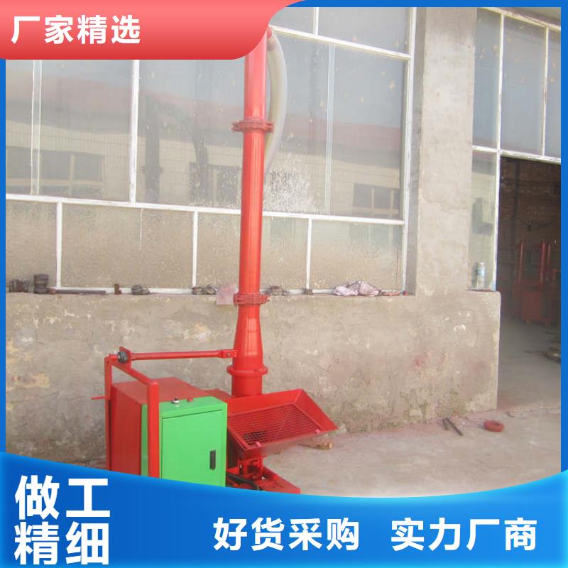 二次构造柱上料机源头厂源头货