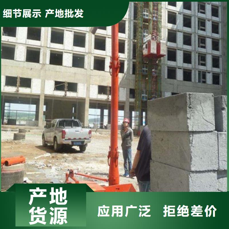 二次构造柱上料机二次结构浇筑机供您所需