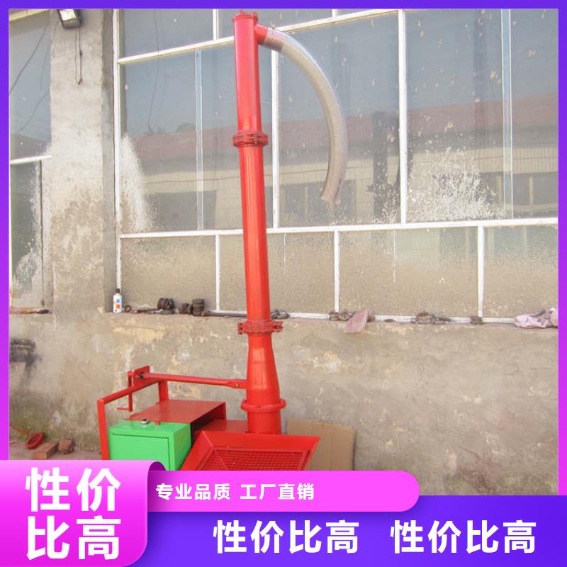 二次構造柱上料機混凝土輸送泵大品牌值得信賴
