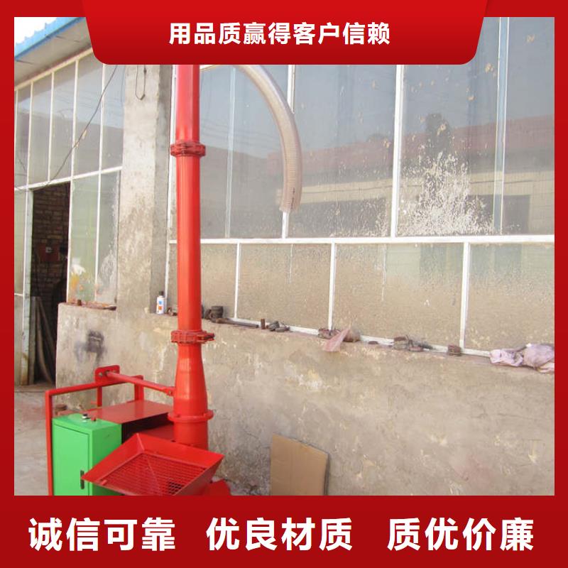 二次構(gòu)造柱上料機(jī)_混凝土輸送泵卓越品質(zhì)保障