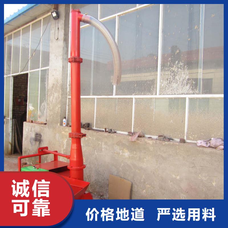 二次构造柱上料机_缠绕膜打包机厂家厂家精选
