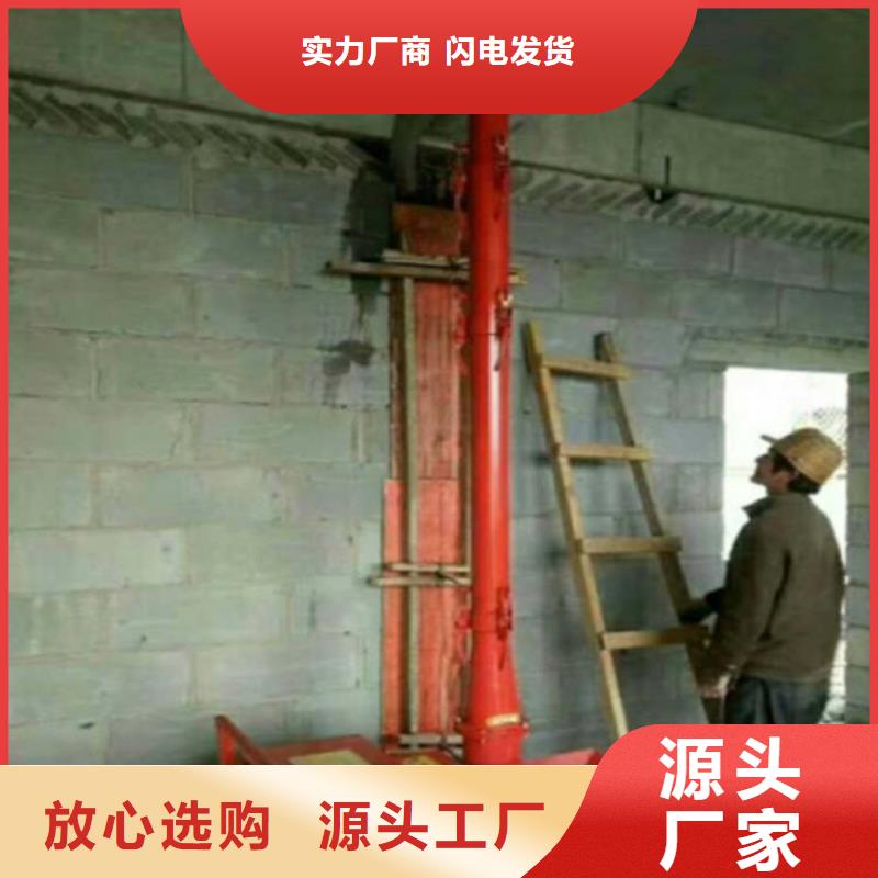 二次構(gòu)造柱上料機(jī)混凝土輸送泵廠家批發(fā)貨源