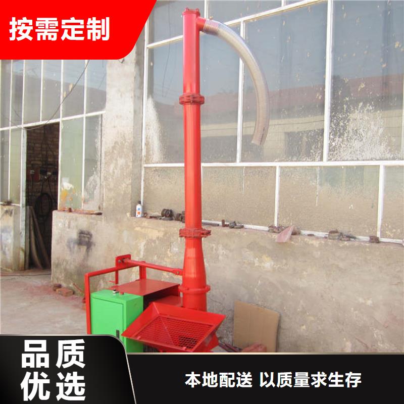 二次构造柱上料机_二次构造柱上料机厂家支持大小批量采购