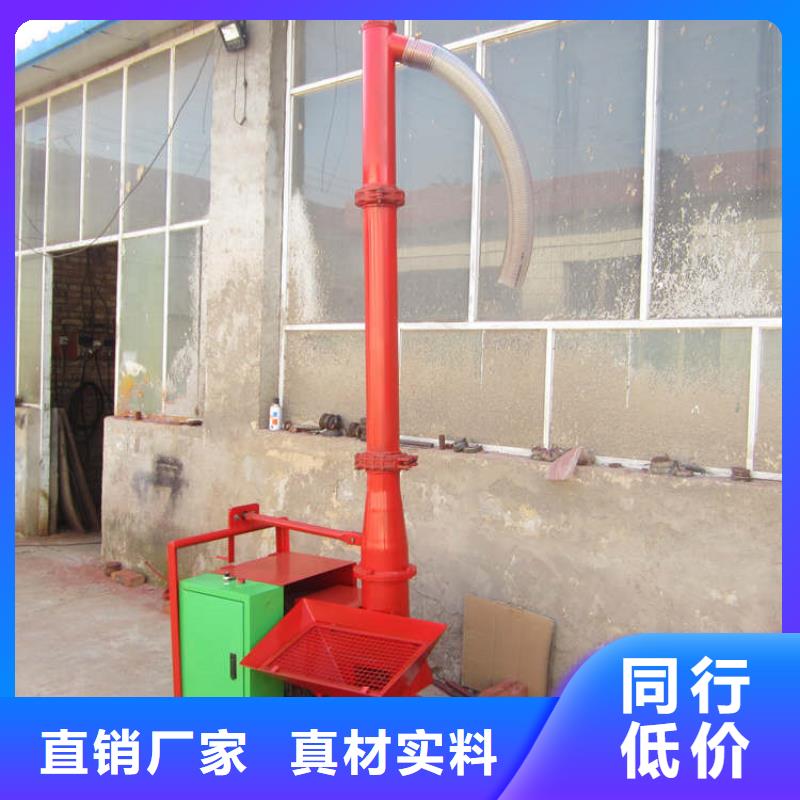 二次構(gòu)造柱上料機(jī),二次結(jié)構(gòu)澆筑機(jī)產(chǎn)品性能