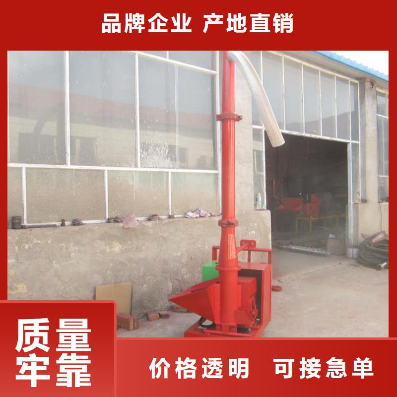 二次構(gòu)造柱上料機二次結(jié)構(gòu)澆筑機廠家