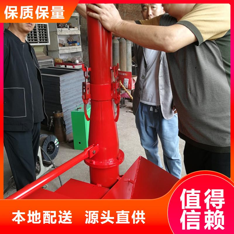 二次構(gòu)造柱上料機混凝土輸送泵廠家批發(fā)貨源