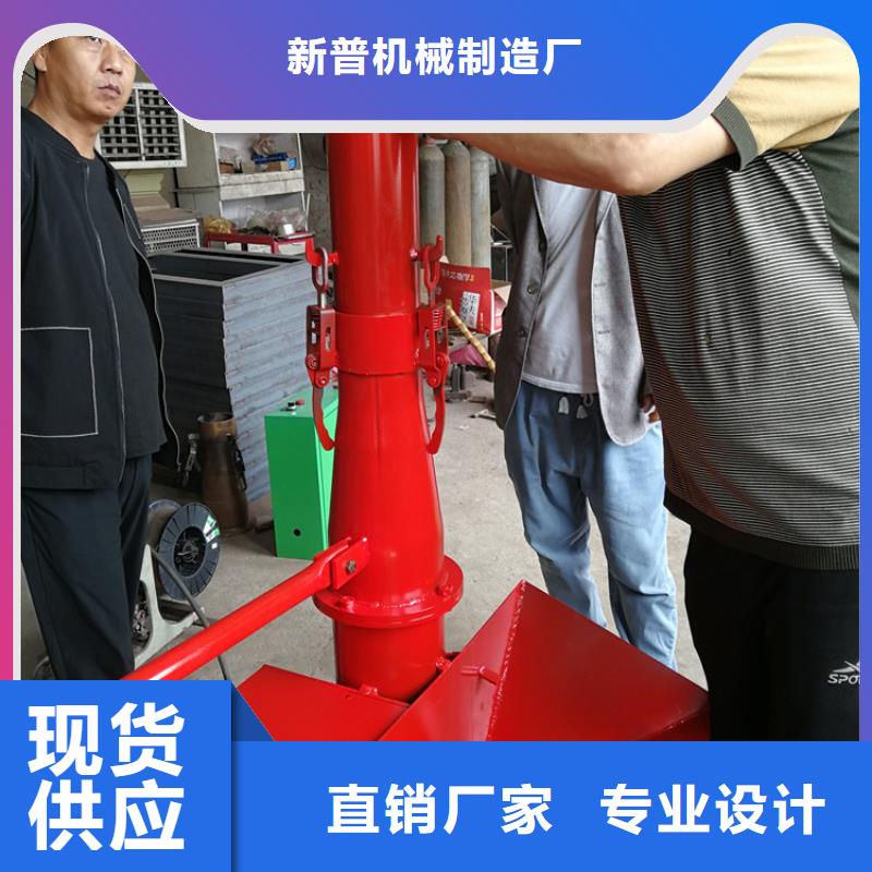 二次构造柱上料机二次结构浇筑机厂家