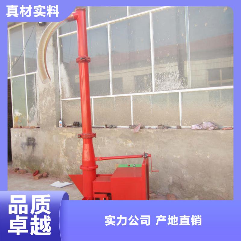 二次構(gòu)造柱上料機(jī)混凝土輸送泵一周內(nèi)發(fā)貨