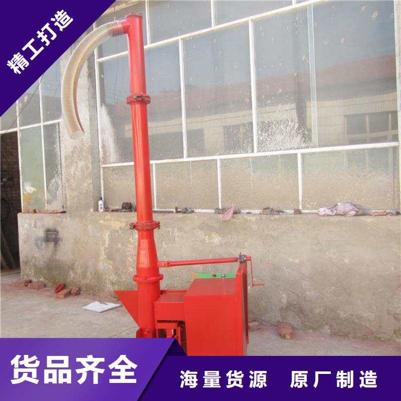 二次構造柱上料機混凝土輸送泵大品牌值得信賴