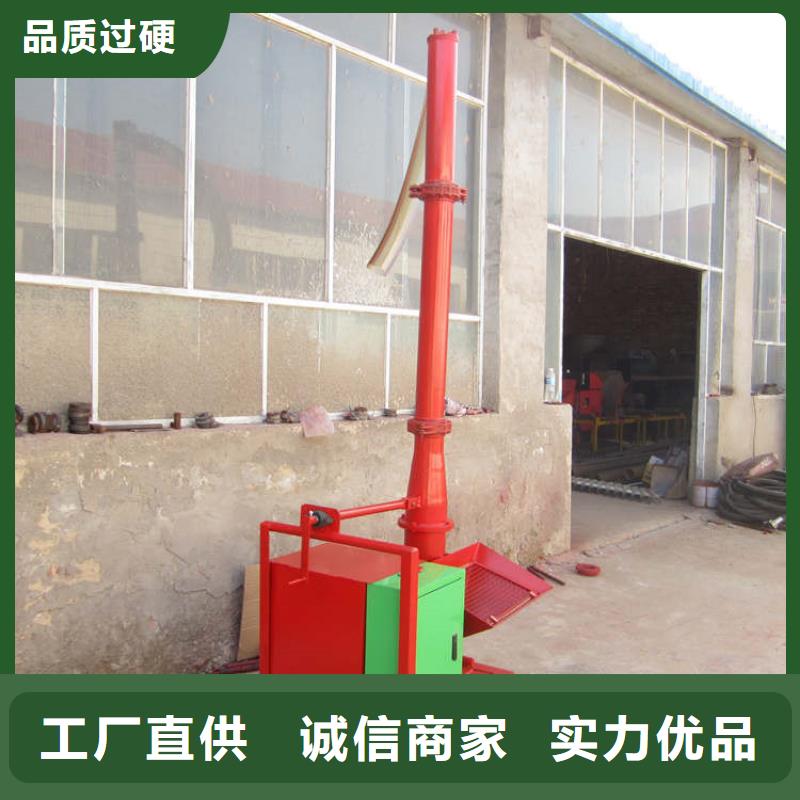 二次構(gòu)造柱上料機混凝土輸送泵一周內(nèi)發(fā)貨