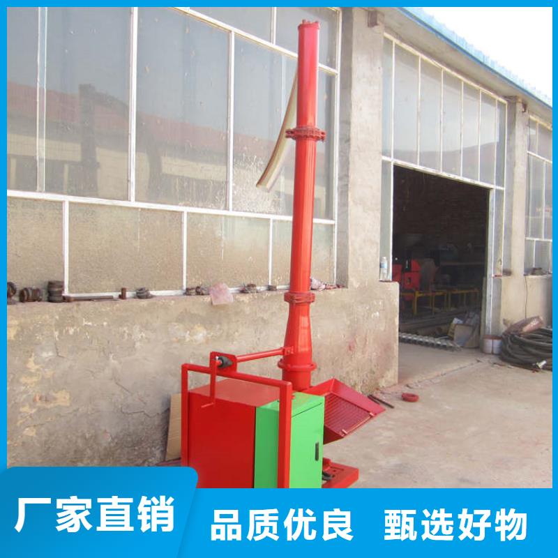 二次構(gòu)造柱上料機(jī),纏繞膜打包機(jī)為您精心挑選