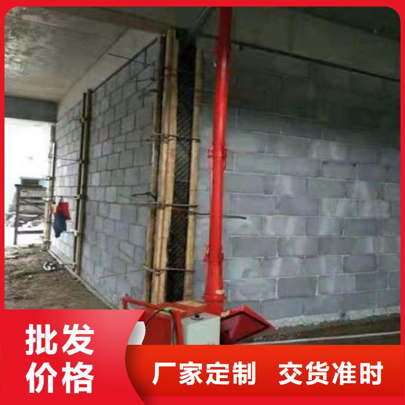 二次構造柱上料機混凝土輸送泵一周內發(fā)貨