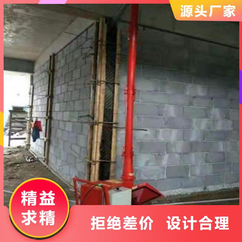 二次構(gòu)造柱上料機(jī)混凝土輸送泵一周內(nèi)發(fā)貨