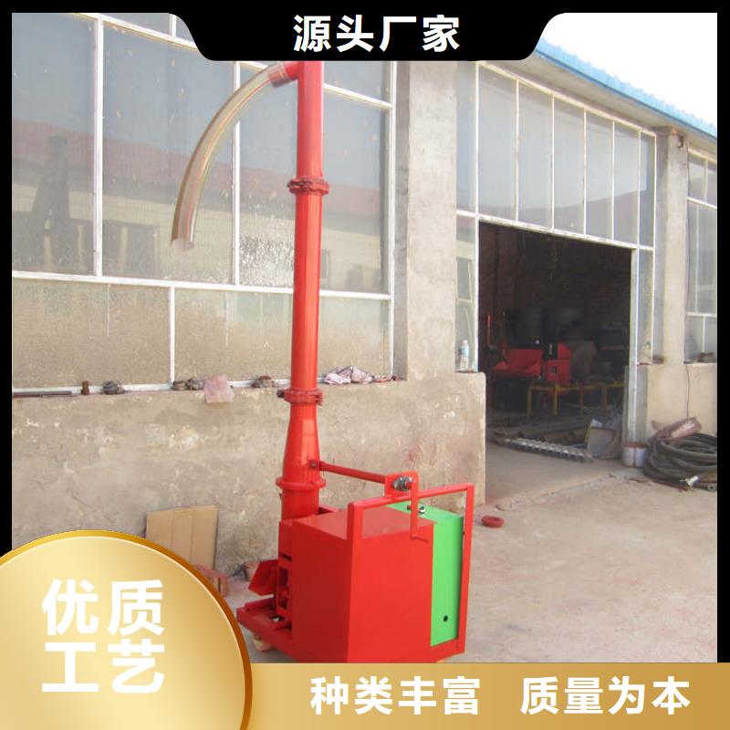 二次構(gòu)造柱上料機(jī)混凝土輸送泵一周內(nèi)發(fā)貨
