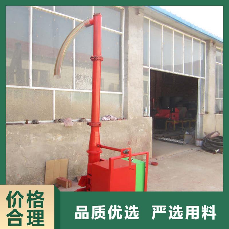 二次構(gòu)造柱上料機混凝土輸送泵一周內(nèi)發(fā)貨