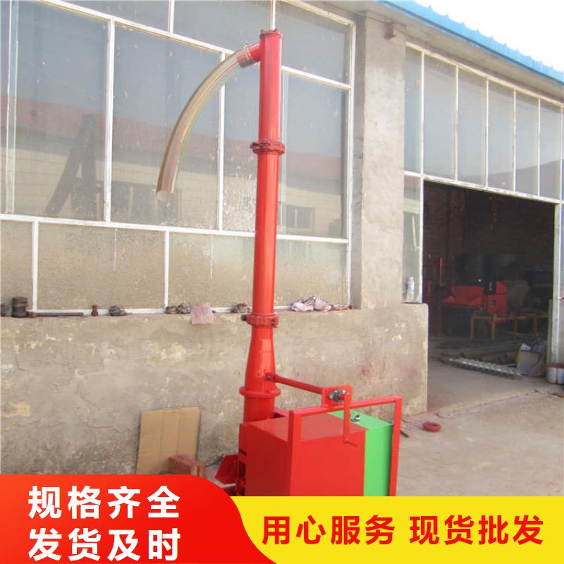 二次構(gòu)造柱上料機(jī)混凝土輸送泵一周內(nèi)發(fā)貨