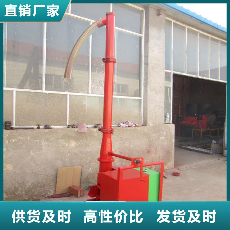 二次構(gòu)造柱上料機(jī)混凝土輸送泵一周內(nèi)發(fā)貨