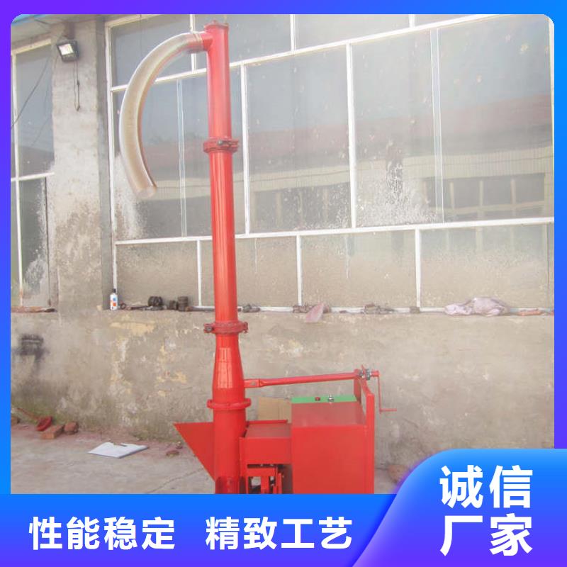 二次構(gòu)造柱上料機(jī)混凝土輸送泵一周內(nèi)發(fā)貨