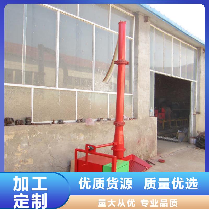 二次構(gòu)造柱上料機(jī)混凝土輸送泵一周內(nèi)發(fā)貨