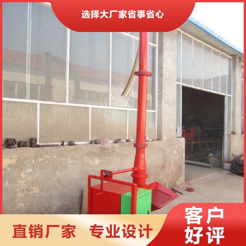 二次構(gòu)造柱上料機(jī)混凝土輸送泵一周內(nèi)發(fā)貨