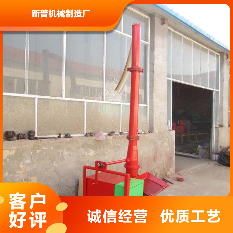 二次構(gòu)造柱上料機混凝土輸送泵一周內(nèi)發(fā)貨