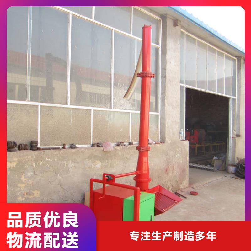 二次構(gòu)造柱上料機(jī)_混凝土輸送泵廠家廠家直銷貨源充足