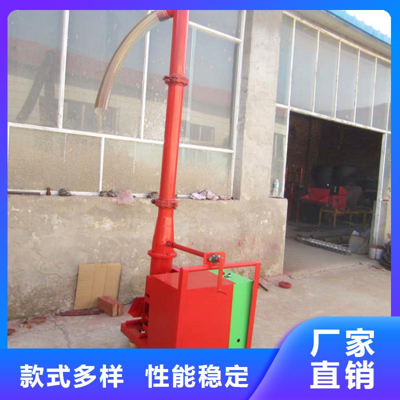二次構(gòu)造柱上料機(jī)混凝土輸送泵一周內(nèi)發(fā)貨