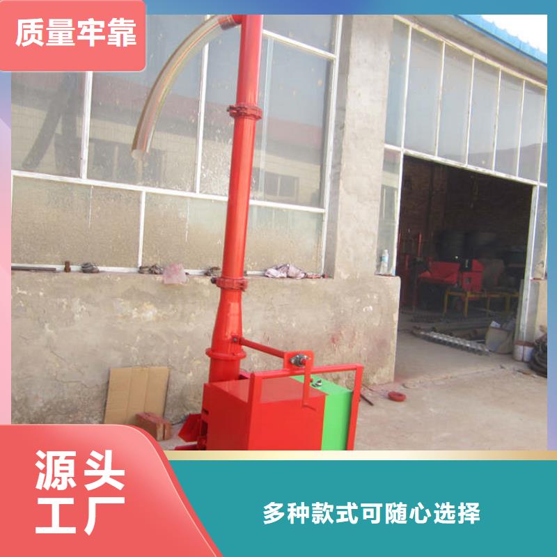二次構(gòu)造柱上料機(jī)混凝土輸送泵一周內(nèi)發(fā)貨