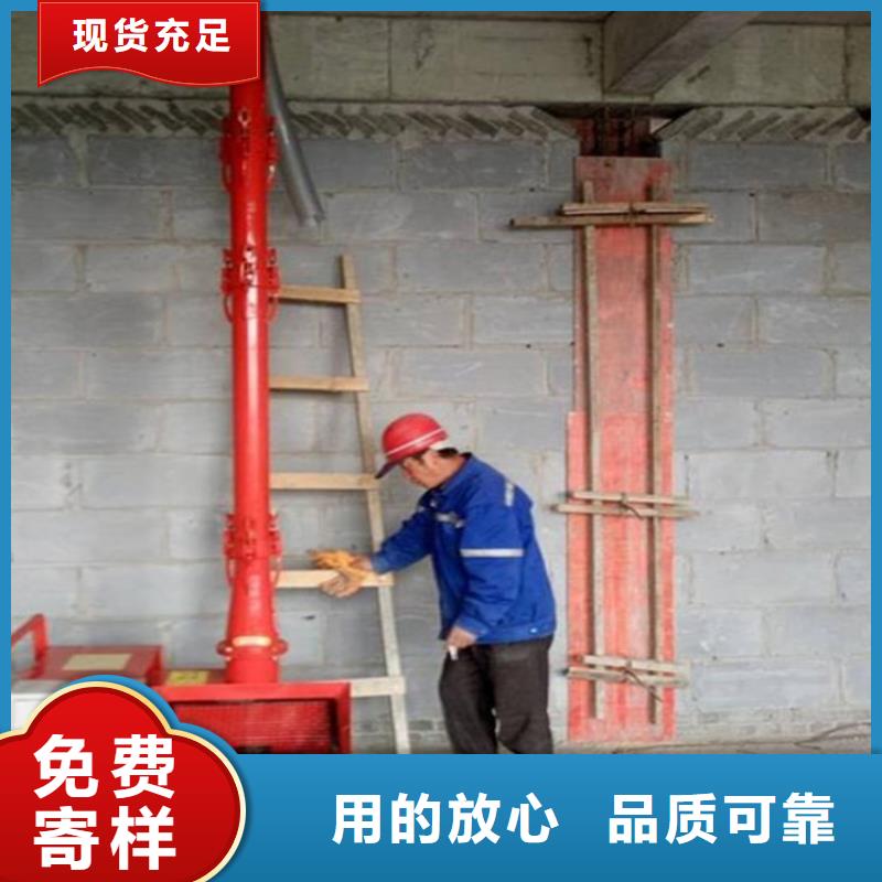 二次構(gòu)造柱上料機(jī)_混凝土輸送泵廠家廠家直銷貨源充足