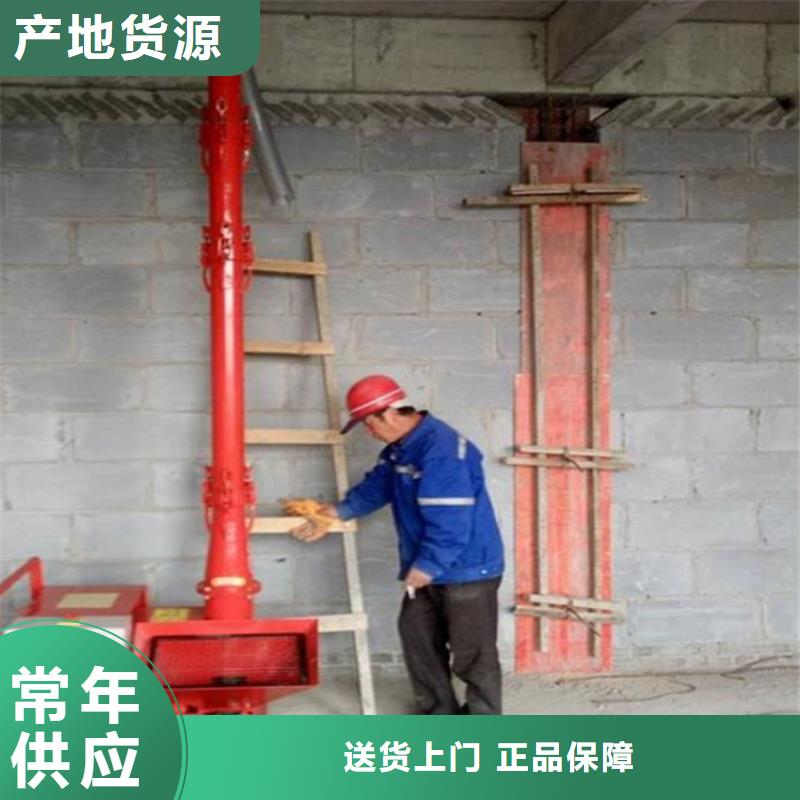 二次構(gòu)造柱上料機(jī)混凝土輸送泵一周內(nèi)發(fā)貨