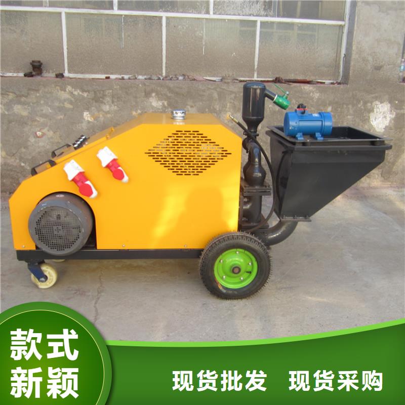 砂浆喷涂机混凝土输送泵应用范围广泛