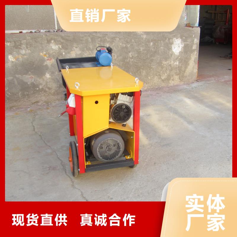 砂漿噴涂機(jī)_二次結(jié)構(gòu)澆筑機(jī)專業(yè)供貨品質(zhì)管控