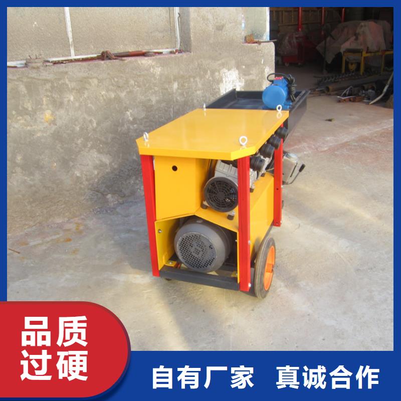 砂漿噴涂機(jī)電動上磚機(jī)閃電發(fā)貨