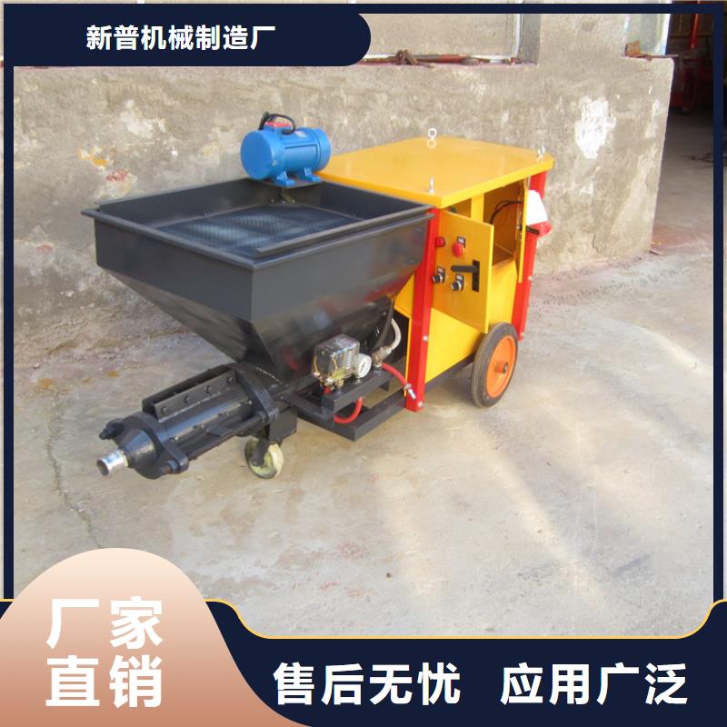砂漿噴涂機混凝土輸送泵一手價格