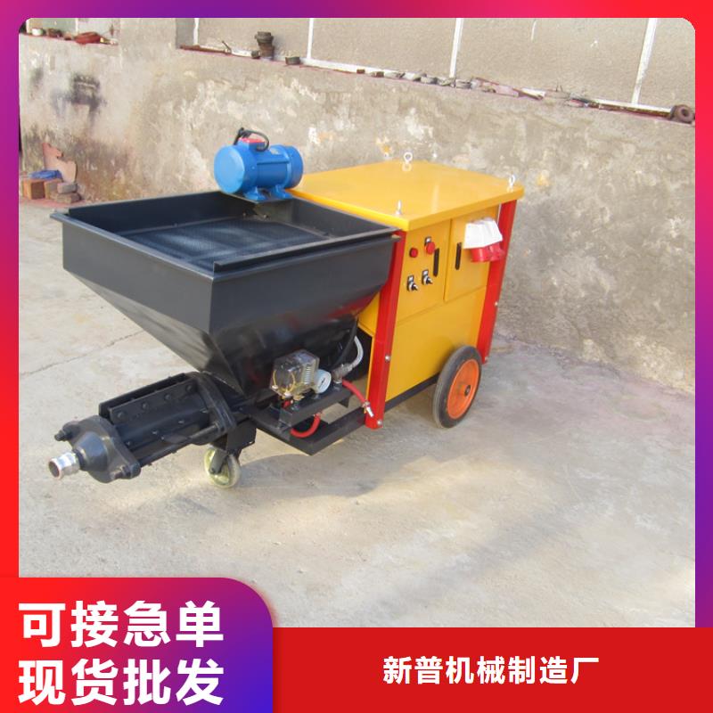 砂漿噴涂機二次結構澆筑機通過檢測