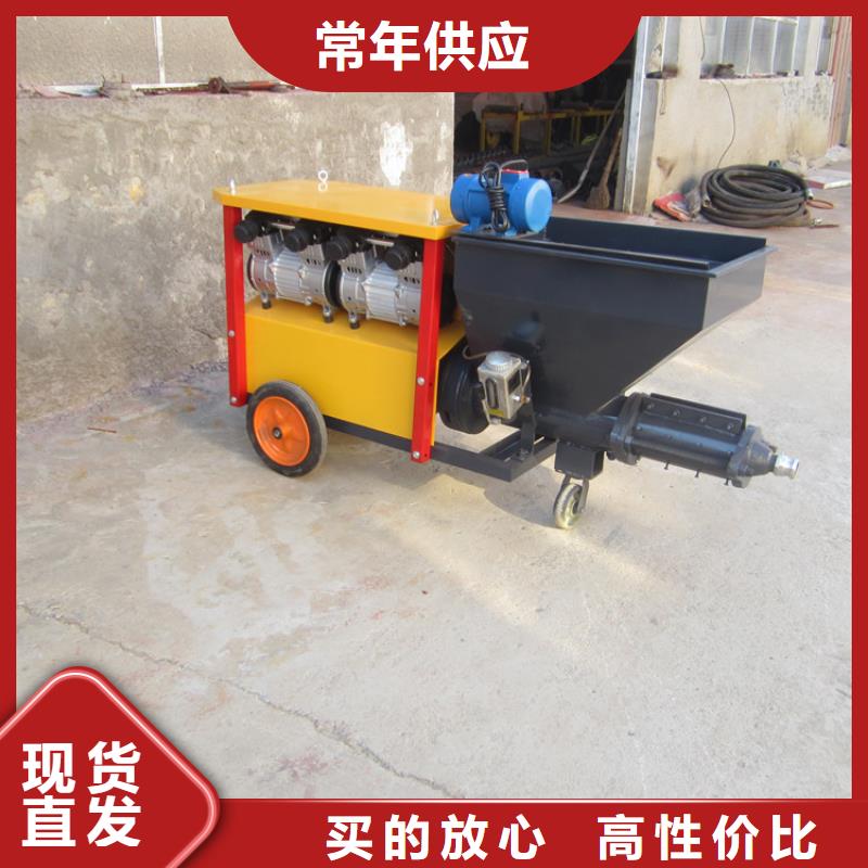 砂漿噴涂機二次結構澆筑機通過檢測