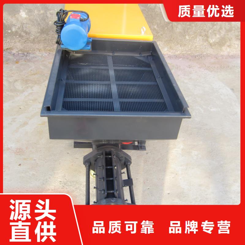 砂漿噴涂機(jī)混凝土輸送泵廠家直營