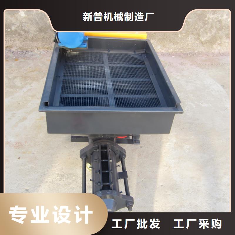 砂漿噴涂機混凝土輸送泵國標檢測放心購買
