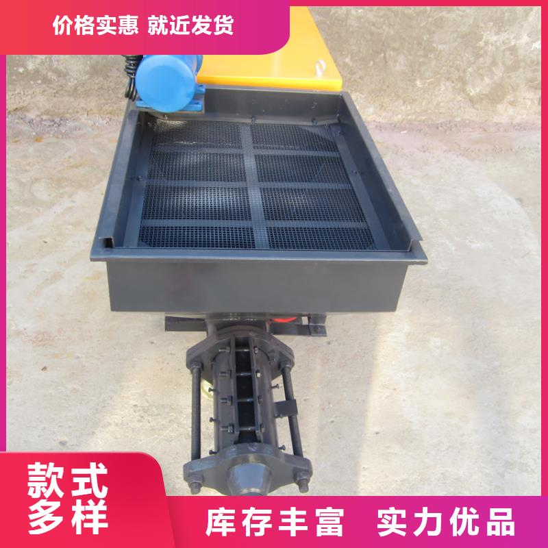砂漿噴涂機二次構(gòu)造柱泵廠家工廠自營
