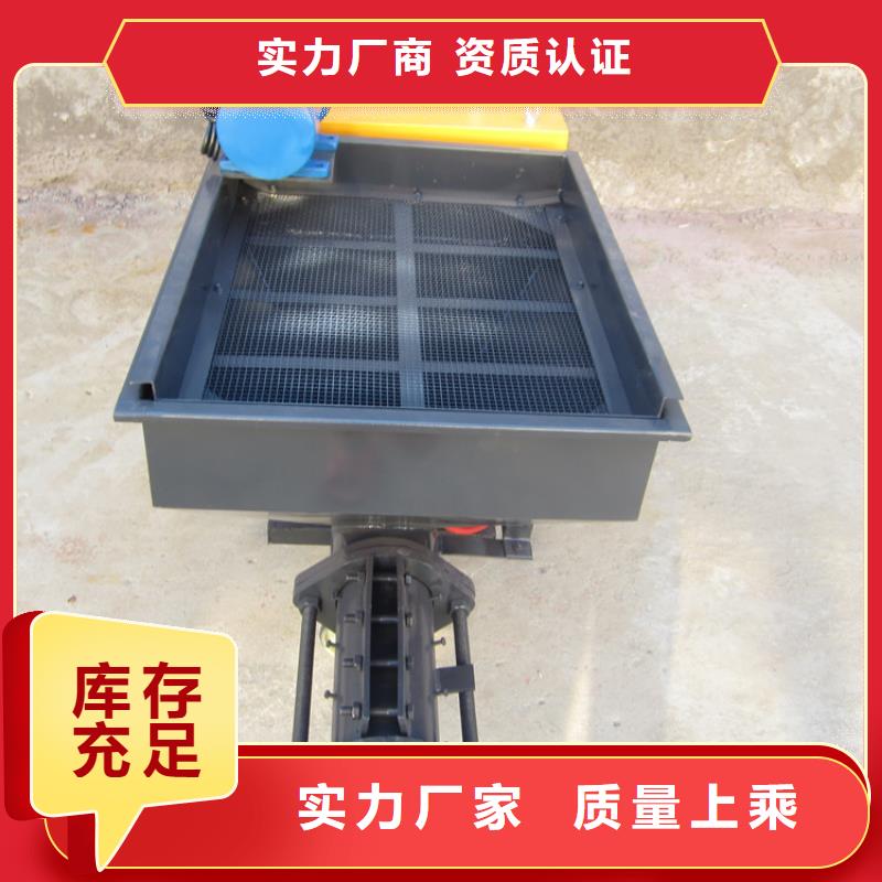合作共赢砂浆喷涂机_【二次结构浇筑机厂家】常年出售